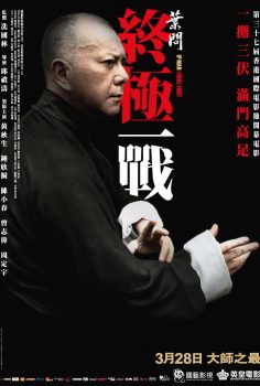 Ip Man: Son Dövüş izle