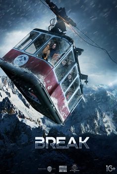 Break izle