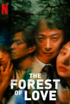 The Forest of Love izle